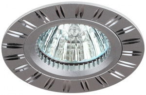 KL30 AL/GD Светильник ЭРА алюминиевый MR16,12V/220V, 50W золото/серебро