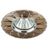 KL42 SL/GD Светильник ЭРА литой  "алюминевый  " MR16,12V/220V, 50W  серебро/золото (5/100/2000)