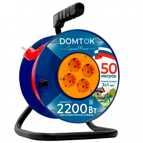 Силовой удлинитель на пластик. катушке DOMTOK АРКТИК КГ 3*1,5, 3500 кВт, 16А з/к, 40м (10)