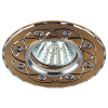 KL40 SL/GD Светильник ЭРА литой  "алюминевый " MR16,12V/220V, 50W  золото/серебро