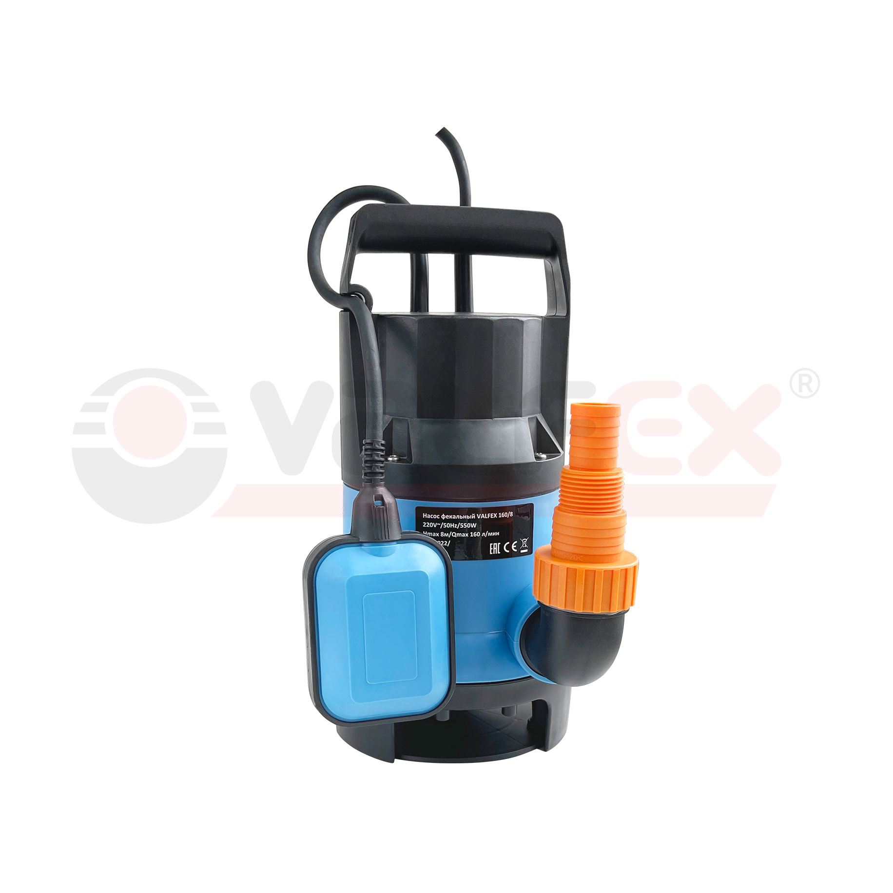 Насос фекальный 250/8 VALFEX 1100 Вт (4/1)