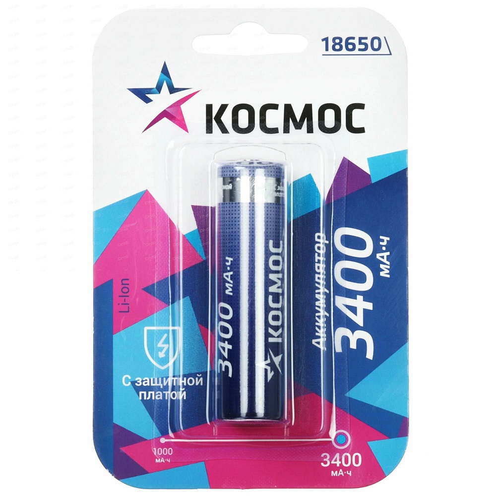 Аккумулятор Li-ion 18650 3400мА.ч с защитой (блист.1шт) Космос KOC18650Li-ion34PBL1