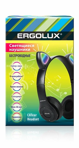 ERGOLUX (Наушники накладные беспроводные, Ушки, FM, MP3, микрофон, Черные, Коробка)