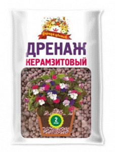 19.8.7. Грунт для растений